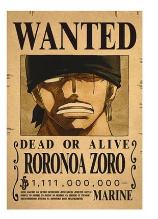 Плакат Ван Пис Ророноа Зоро One Piece ABC