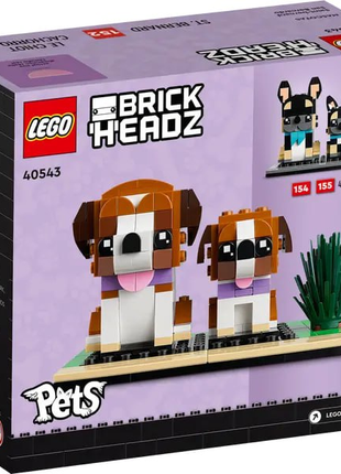 Супермыли модели собак и щенков сенбернара lego brickheadz. ор...