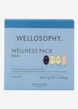 Вітаміни Wellness Pack ПЕК для чоловіків Велнес 38836