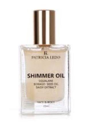 Олія для обличчя та тіла Patricia Ledo Shimmer Oil з шимером, ...