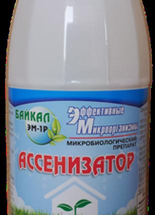 Ассенизатор Байкал ЭМ-1Р 1 л Maxx shop