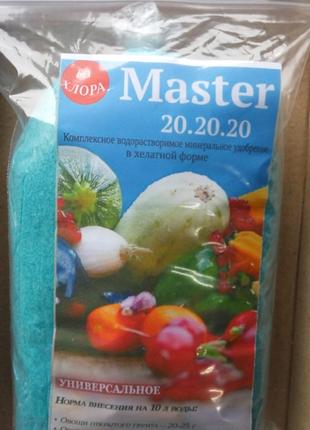 Удобрение Мастер 20 20 20, 1 кг, Valagro Maxх shop