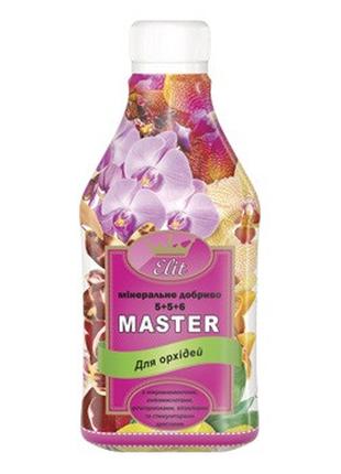 Удобрение для орхидеи Мастер 300 мл, Киссон Maxx shop