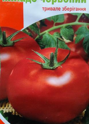 Семена томатов Микадо красный 0,1 г, Яскрава Maxx shop
