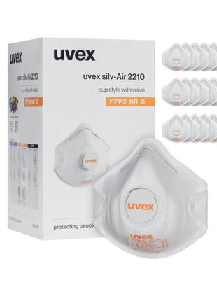 Респиратор Uvex silv-Air 2210 FFP2 упаковка 15шт (ОРИГИНАЛ)