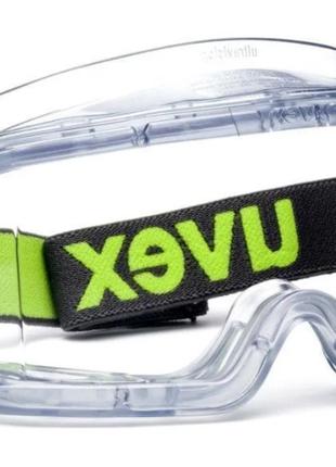 Очки защитные Uvex Ultravision 9301.714 (ОРИГИНАЛ)