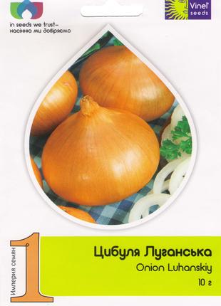 Насіння цибулі ріпчастої Луганський 10 г, Імперія насіння