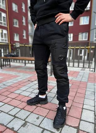 Мужские штаны черные c.p. company с нейлоновыми вставками