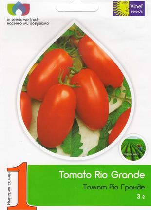 Семена томатов Рио Гранде 3 г, Империя семян Maxx shop