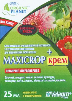 Максикроп Крем 25 мл, Valagro Maxx shop Maxx shop