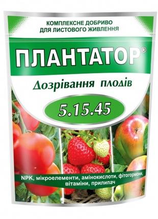 Удобрение Плантатор Дозревание плодов NPK 5-15-45, 1 кг, Киссо...