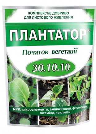 Удобрение Плантатор Начало вегетации NPK 30-10-10, 1 кг, Киссо...