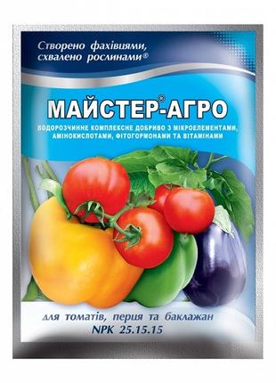 Удобрение для томатов, перца, баклажан Мастер 100 г, Киссон Ма...
