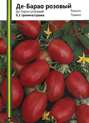 Семена томатов Де-Барао (розовый) 0,1 г, Империя семян Макс шоп