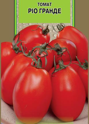 Насіння томатів Ріо Гранде 0,3 г, Імперія насіння