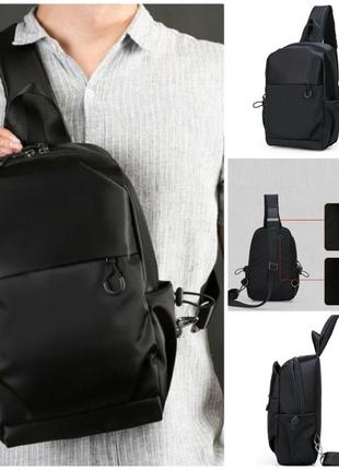 Черный мужской рюкзак на грудь,  сумка-слинг мужская