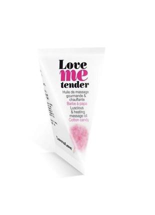 Масажне масло Love To Love - Love Me Tender, Cotton candy (10м...