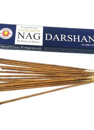 Golden Nag Darshan (Золотий Даршан) (Vijayshree) (15 gm) пилко...