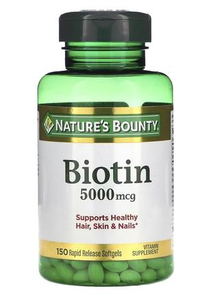 Биотин быстрого высвобождения, 5000 мкг, Biotin, Nature's Boun...