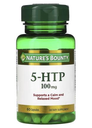 5-HTP (Гидрокситриптофан), 100мг, Nature's Bounty, 60 капсул