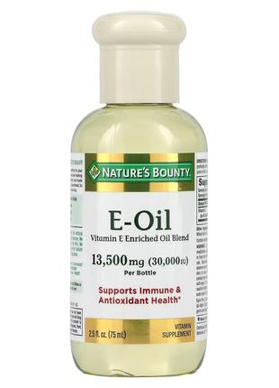 Жидкий Витамин E, 30000 МЕ, Vitamin E-Oil, Nature's Bounty, 74 мл