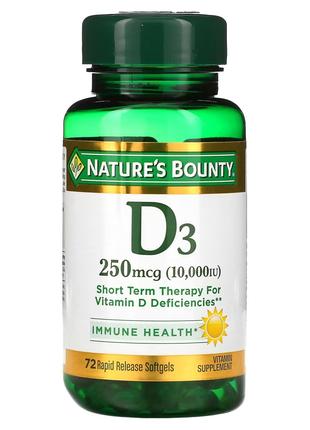 Витамин D3 быстрого высвобождения, 10000 МЕ, 250 мкг, Vitamin ...