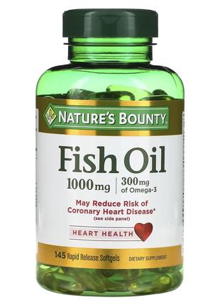 Рыбий жир, 1000 мг, Fish Oil, Nature's Bounty, 145 гелевых капсул