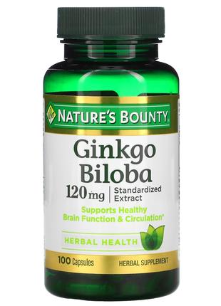 Гинкго Билоба, 120 мг, Ginkgo Biloba, Nature's Bounty, 100 капсул