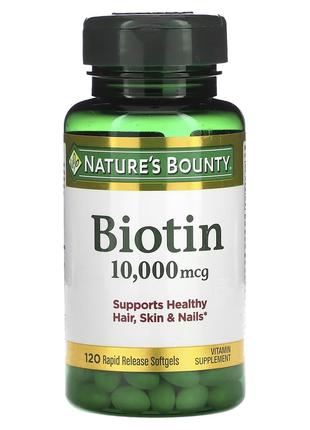 Биотин быстрого высвобождения, 10000 мкг, Biotin, Nature's Bou...
