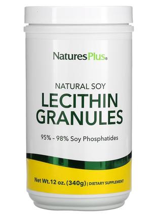Соевый Лецитин в Гранулах, Natural Soy Lecithin Granules, Natu...