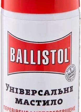 Масло оружейное Ballistol 50 мл