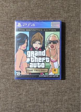 Gta trilogy the definitive edition ps4/ps5