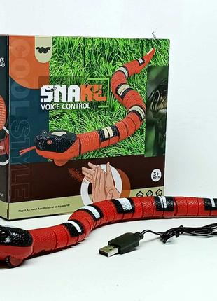 Игрушка Shantou Королевская змея управление от звука 38 см TT8004
