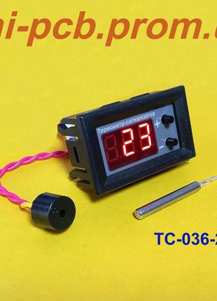 Термометр-сигналізатор ТС-036-250-f (високотемпературний)