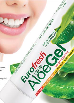 Зубна гель - паста Eurofresh Aloe Gel Farmasi, 112г