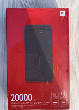 Power Bank Xiaomi Redmi 20000mAh чорни