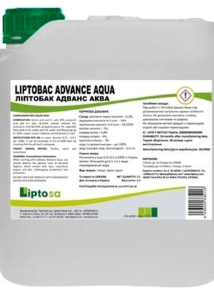 Кормовий підкислювач Liptobac Advance Aqua (Жидкий подкислител...