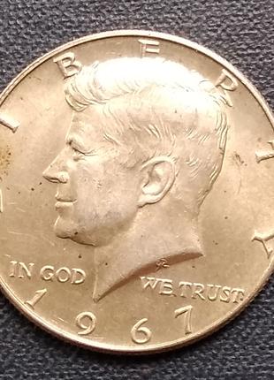 США 1⁄2 долара, 1967 г срібло
