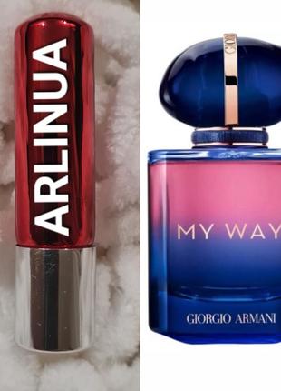 Масляный парфюм giorgio armani my way parfum