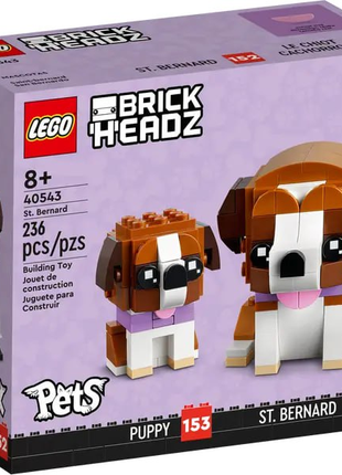 Супермыли модели собак и щенков сенбернара lego brickheadz. ор...