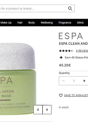 Детокс-маска clean&green detox mask espa