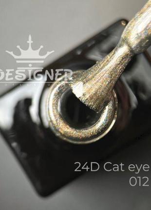 Designer Professional 24D Magic Cat Eye (012) Гель-лак "Кошачи...