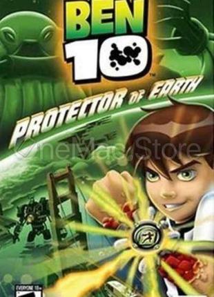 Диск PSP UMD с игрой Ben 10: Protector of Earth