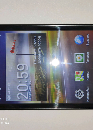 LG P 705 Optimus L7