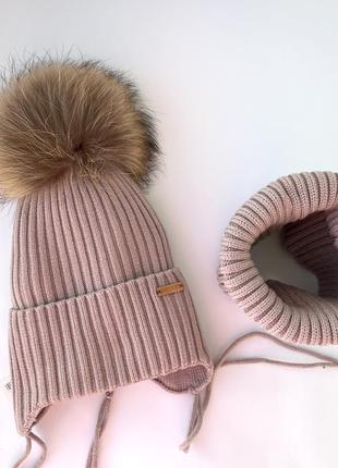 Комплект шапка и хомут пудра для девочки зима