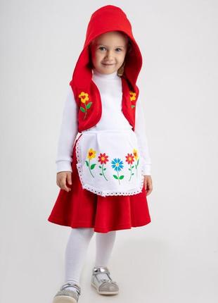 Карнавальный костюм "красная шапочка"