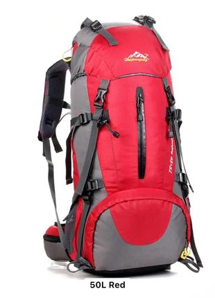 Туристический, походный рюкзак Weikani 45 + 5L Красный