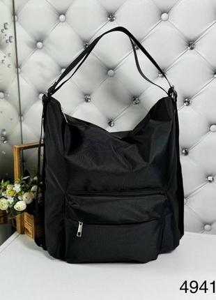 Женская стильная и качественная сумка-рюкзак для девушек черны...