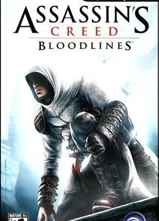 Диск PSP UMD с игрой Assassin’s Creed: Bloodlines
