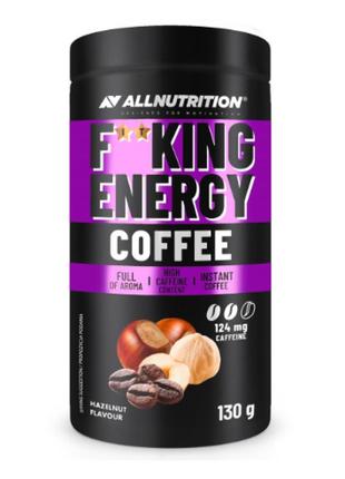 Кофе растворимый fitking delicious energy coffee 130g фундук